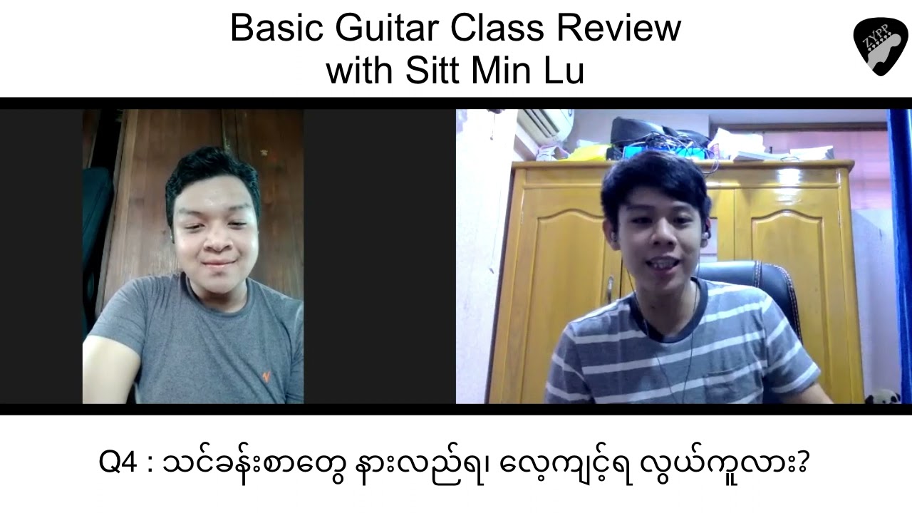 Basic Guitar Class Review with Sitt Min Lu (Interview 2)