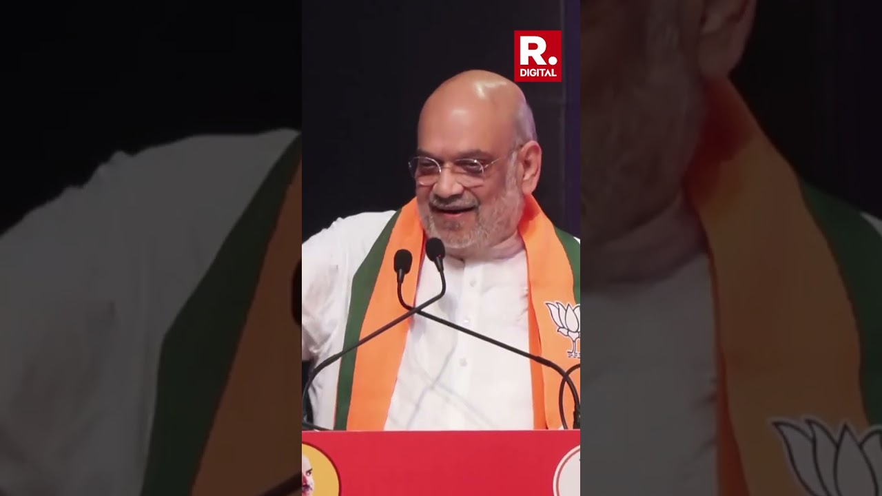 Amit Shah Mocks Mamata Banerjee After Suvendu Adhikari Defeated 'Didi' in Bhabanipur
