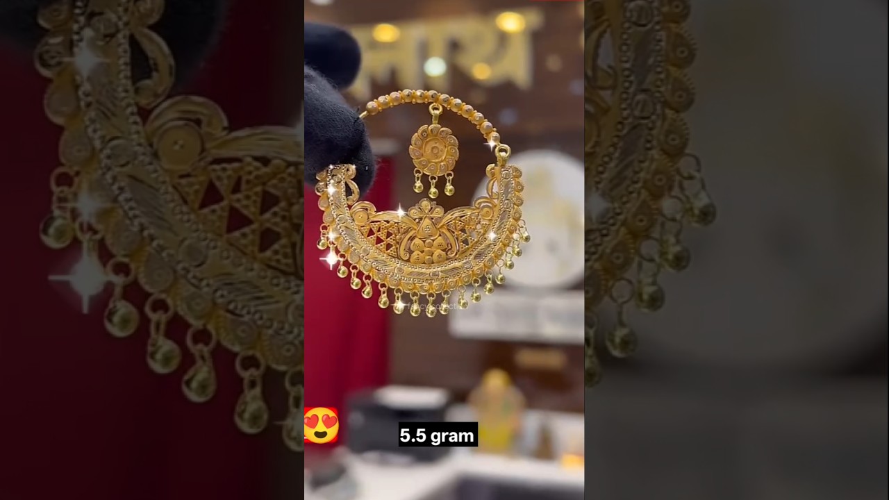 latest gold bridal nose ring designs 2025 || nathiya ke design || bridal nose ring #nosering #nath.