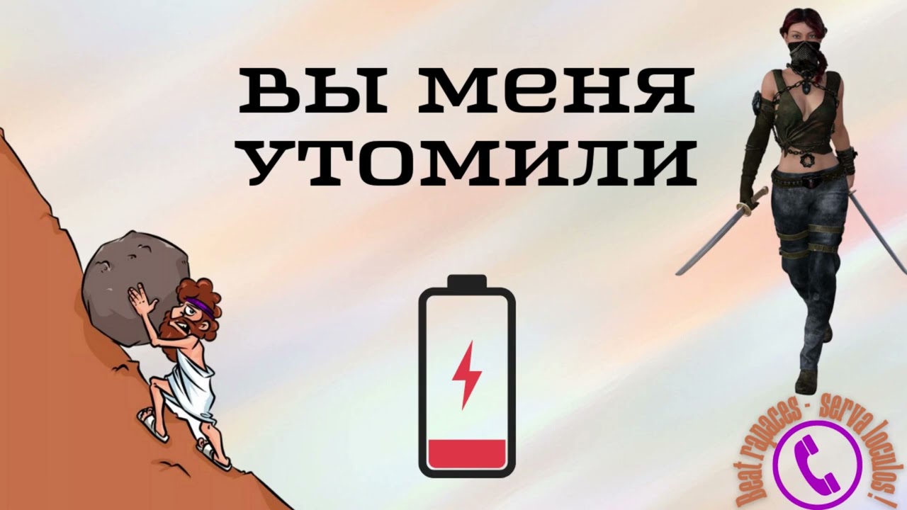 AntiFraud&mdash;Ольга Борисовна, архив:  лохоброкер утомился,