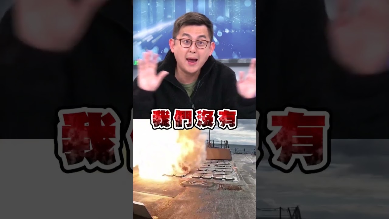 中國挺伊朗只靠「嘴砲」？卓冠廷曝：習近平怕被制裁！｜#頭家來開講