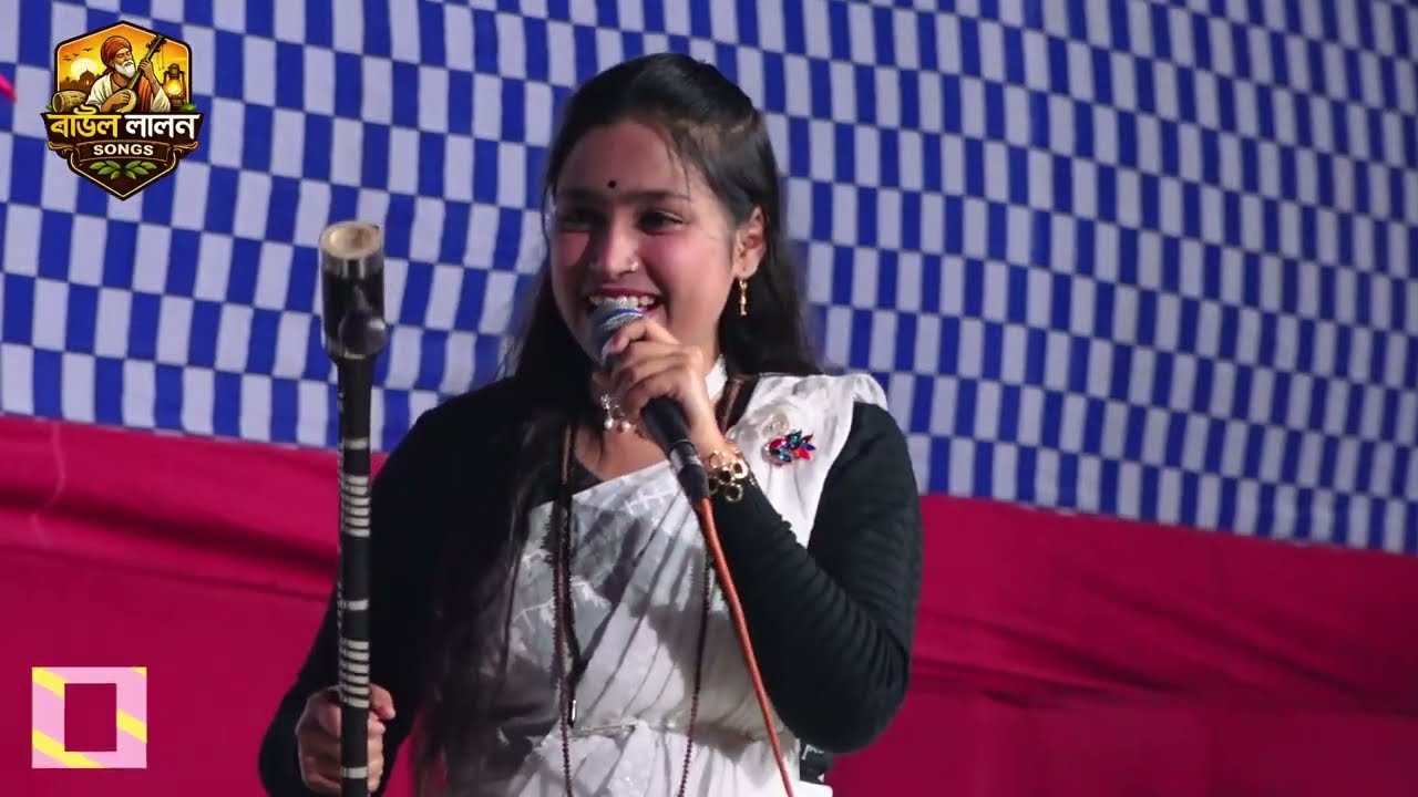 যদি তরিতে বাসনা থাকে ধরোরে মন সাধুর সঙ্গ – মিম বাউল | লালন গীতি গান | Baul Lalon Songs |