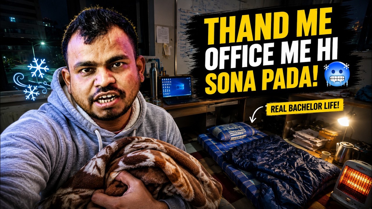 Office Me Night Duty 😴 | Graphics Designer Lifestyle Vlog
