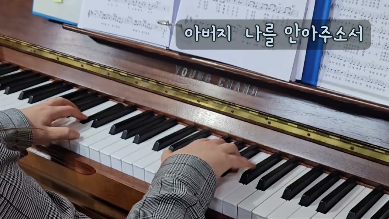 부끄러운 나의 모습 260215