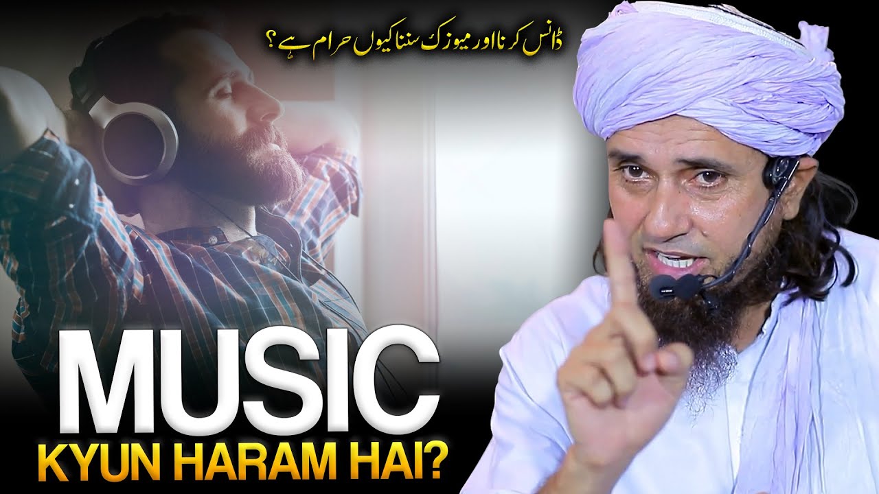 Is Music Haram ? |  Mufti Tariq Masood