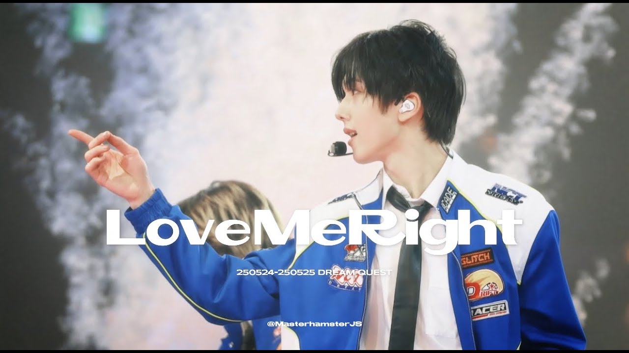 [250524-250525 DREAM QUEST 4K] 지성 직캠 JISUNG Love Me Right