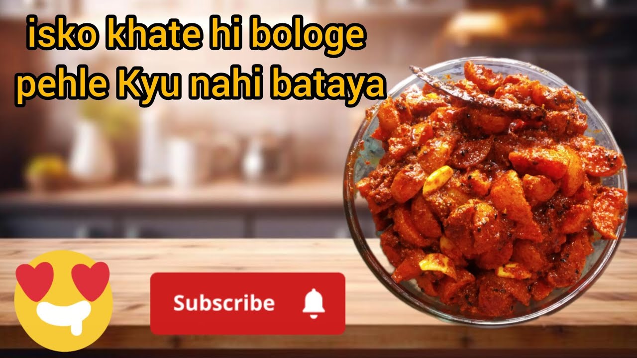 Ek Baar banake dekho bologe Ki pehle kyu nahi bataya|😋😋Super Tasty