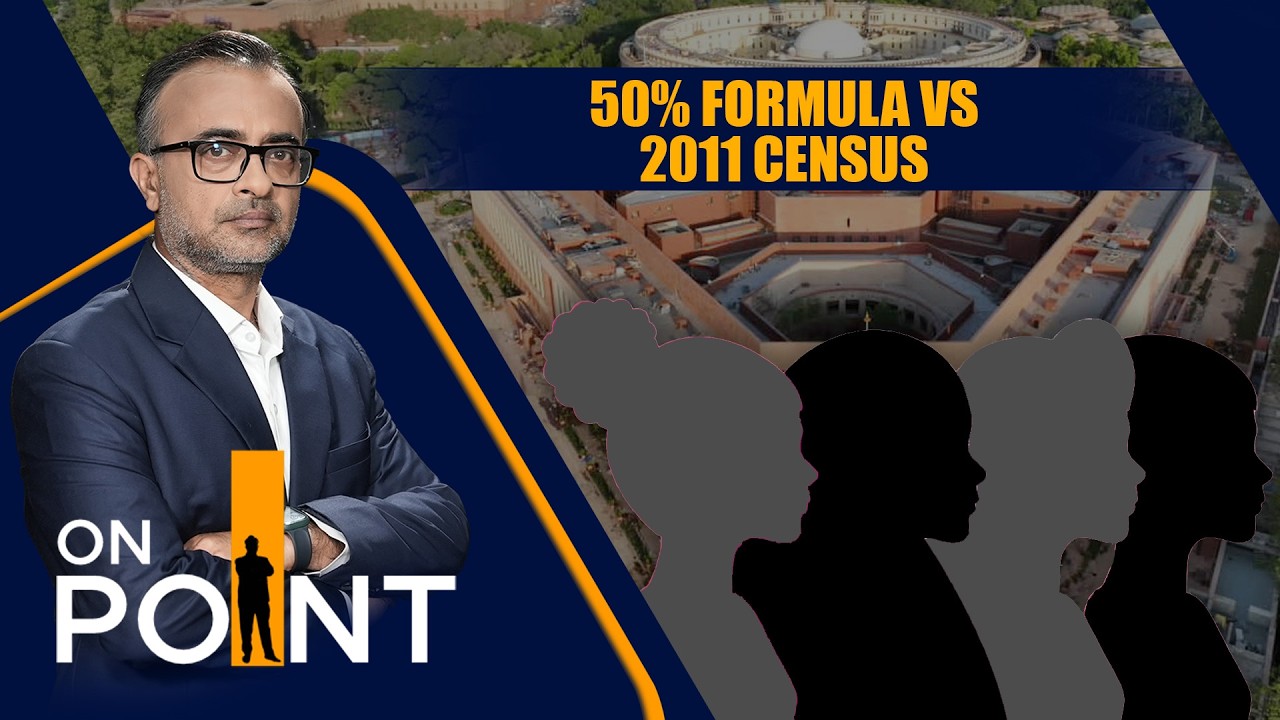 Women&rsquo;s Quota Bill vs Delimitation Row | Govt's Formula vs 2011 Census | News9