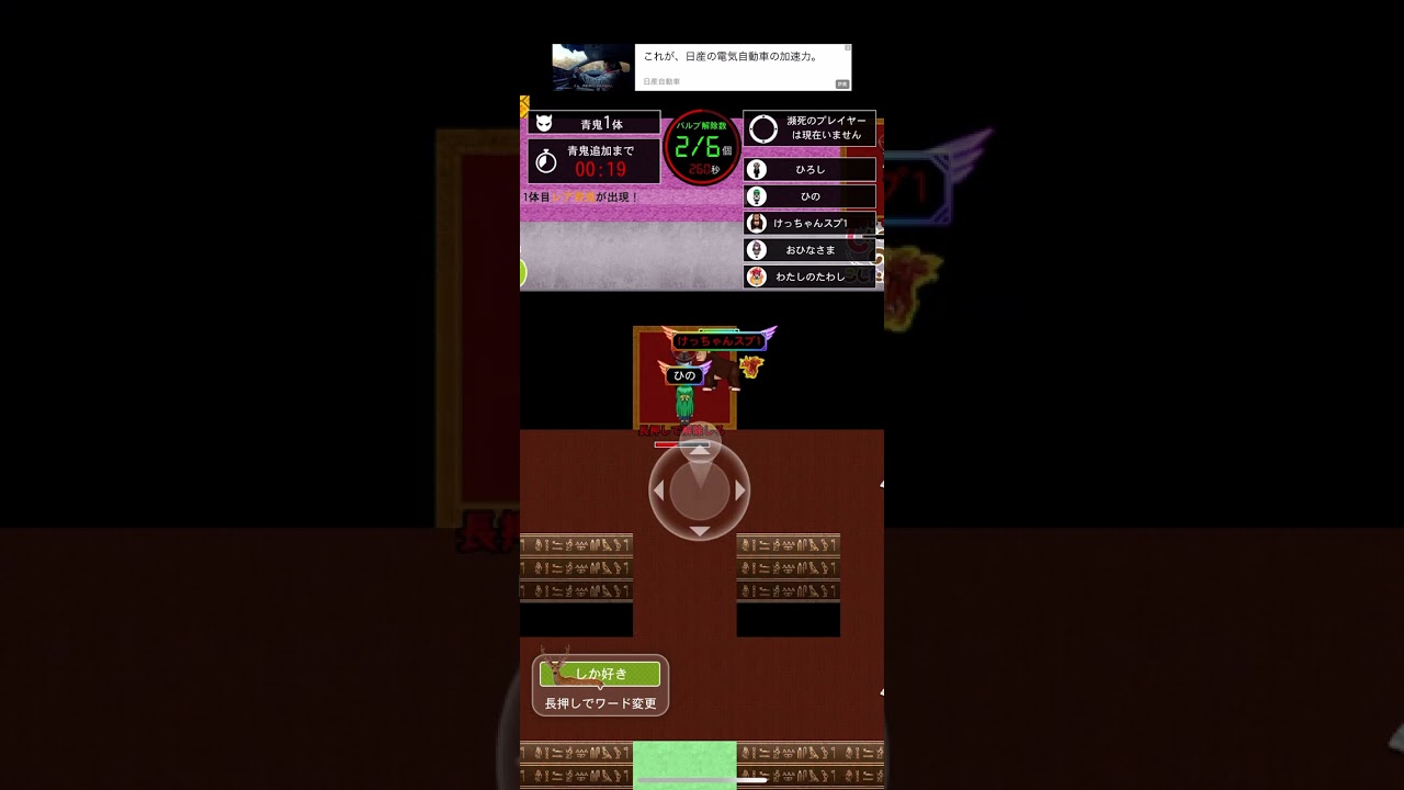 青逃V-21