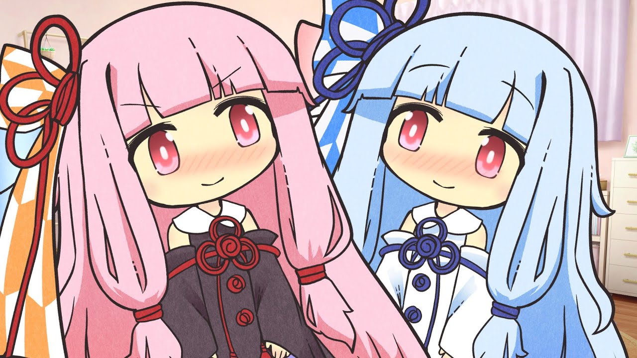 琴葉姉妹の双子姉妹百合な日常