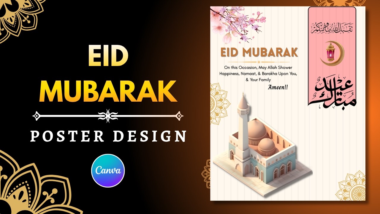 Eid-Ul-Azha Mubarak Status 2026 | Canva design poster 🌛