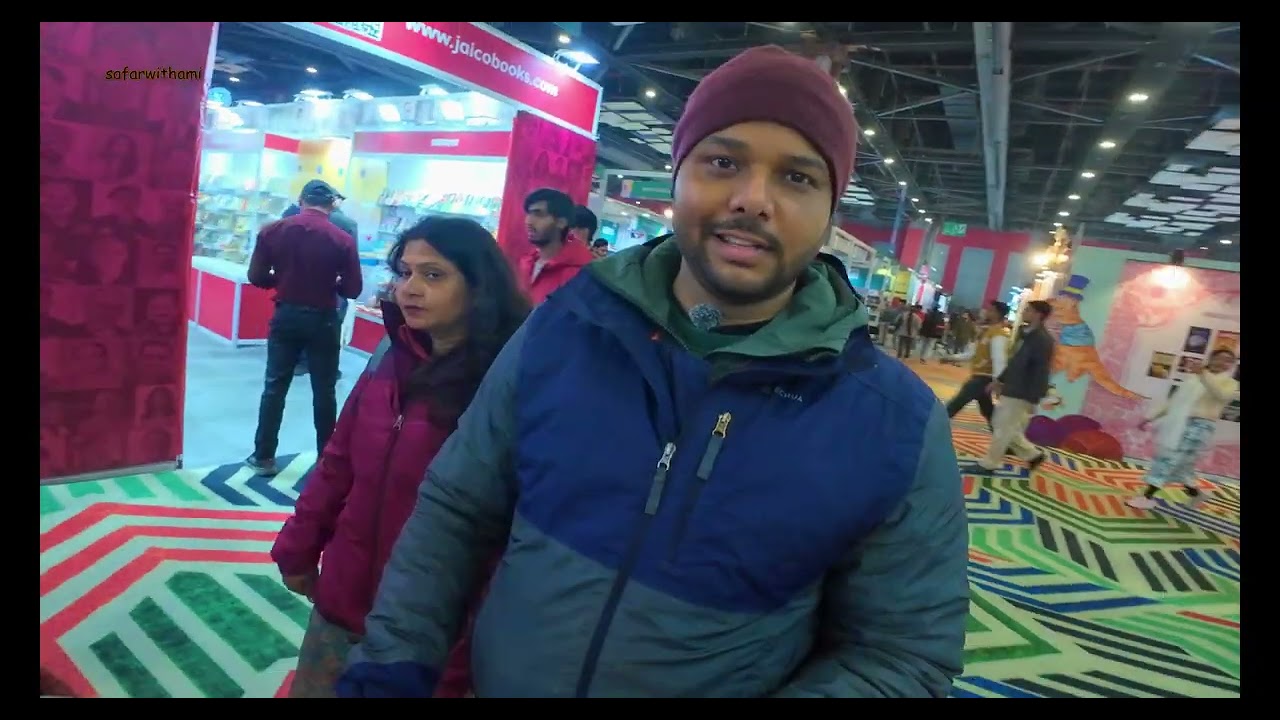 नई दिल्ली विश्व पुस्तक मेला 2026 | World Book Fair 2026, New Delhi | Bharat Mandapam | India