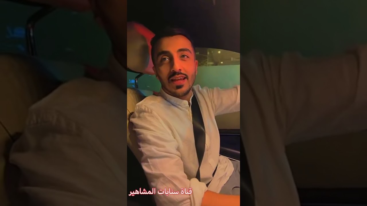 سنابات عبدالمجيد الفوزان