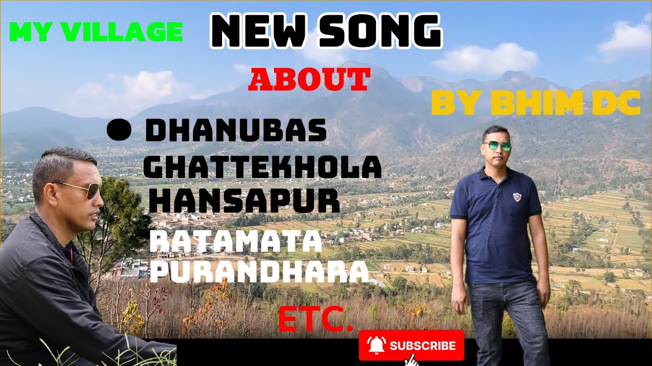 मेरो गाउँ, मेरो Atma|| HANSPUR AND NEAR VILLAGES AND NATURE\\ BY BHIM DC