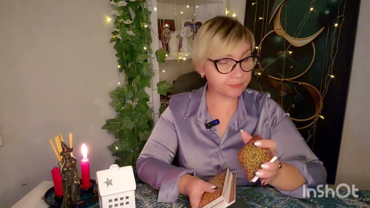💫💥🙏ПОТОК!