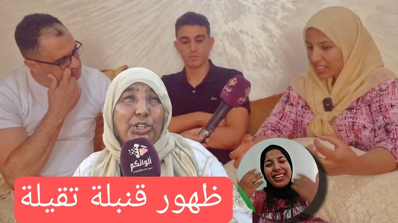 ظهور الحقيقة الكاملة ورجاء ترد بقوة على امها نعيمة البدوية ومنعم يكشف اسرار خطيرة تنشر لأول مرة