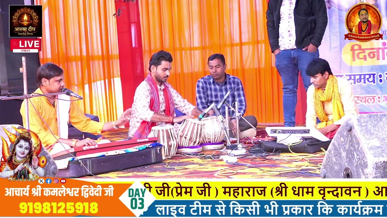 गणेश बंदना सुनील शर्मा जी के द्वारा एक बार जरूर सुने 9219520305