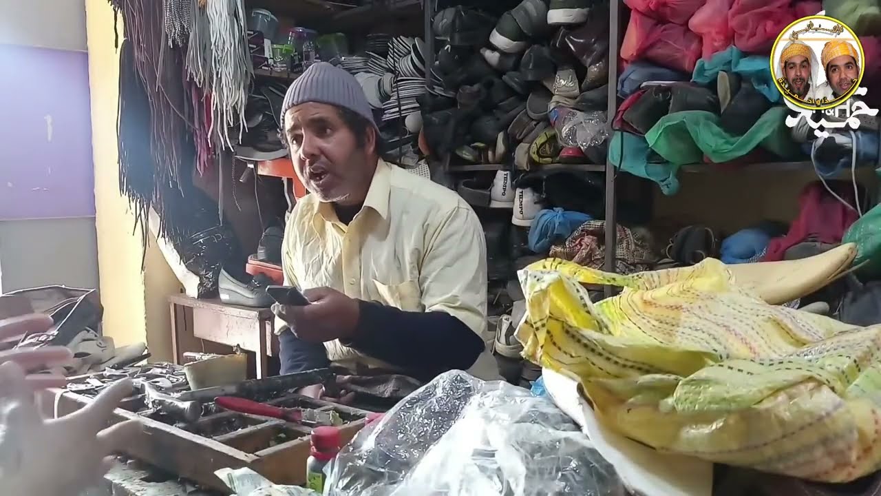 فيلم رائع فكاهة حداوحميدة  كوميديا مغربية fokaha maroc