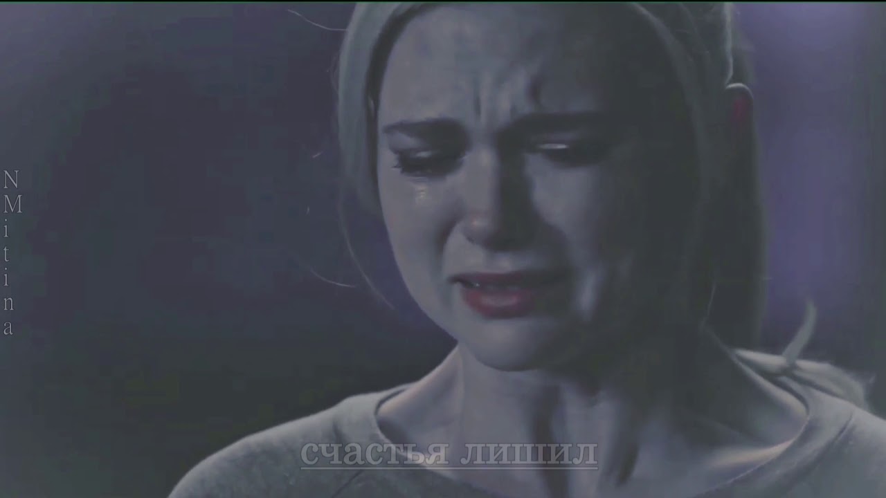 Dean Winchester &times; Lizzie Saltzman ✘ Я берегу