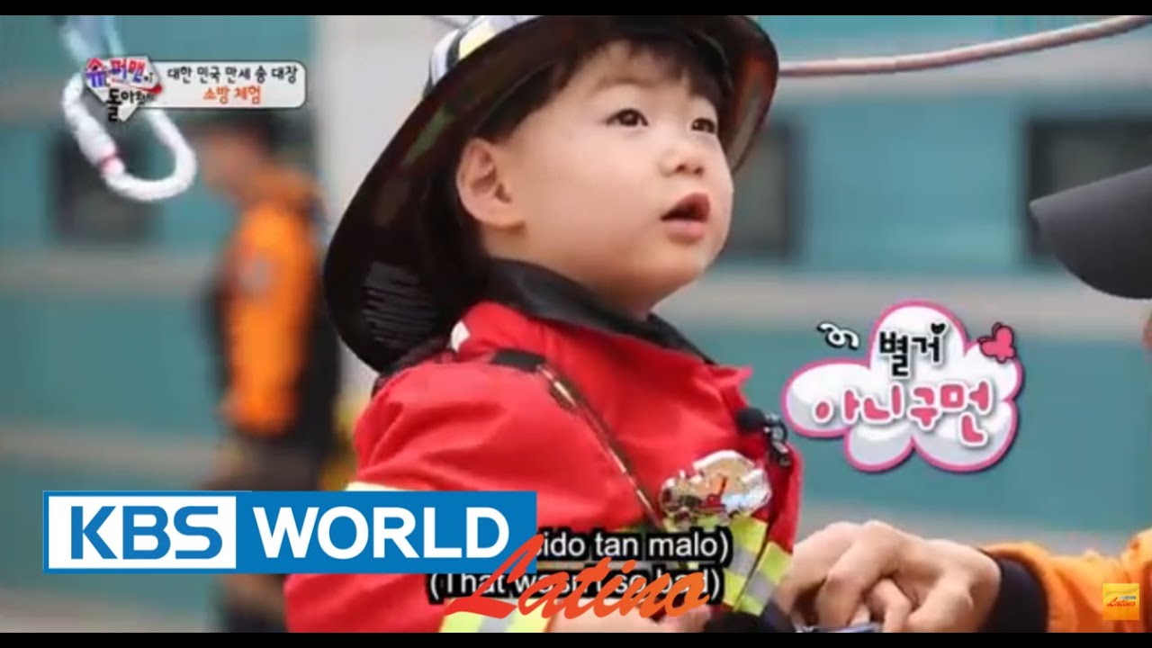 El Regreso de Superman | The Return of Superman | 슈퍼맨이 돌아왔다 Ep. 81