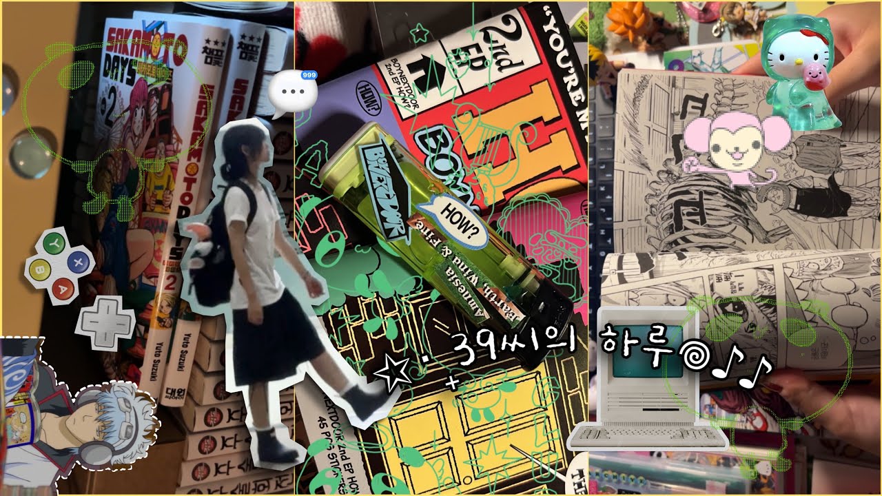 𝐎𝐭𝐚𝐤𝐮 𝐯𝐥𝐨𝐠 여름에는 새로운 사랑을 찾아 떠나자.. 원도어 브이로그(?)| 앨범깡 ✸ 가챠깡 ✸ 사카모토데이즈 ✸ 독서 ✸ 요리 ✸ MMCA ✸ 스티커 ✸ 통꾸 ✸ 판다