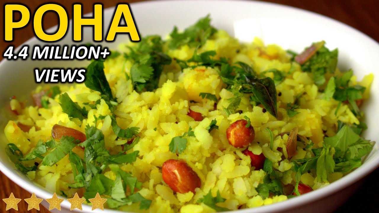 Quick and Easy Poha Recipe | Kanda Batata Poha | How to Make Poha | Nehas Cookhouse