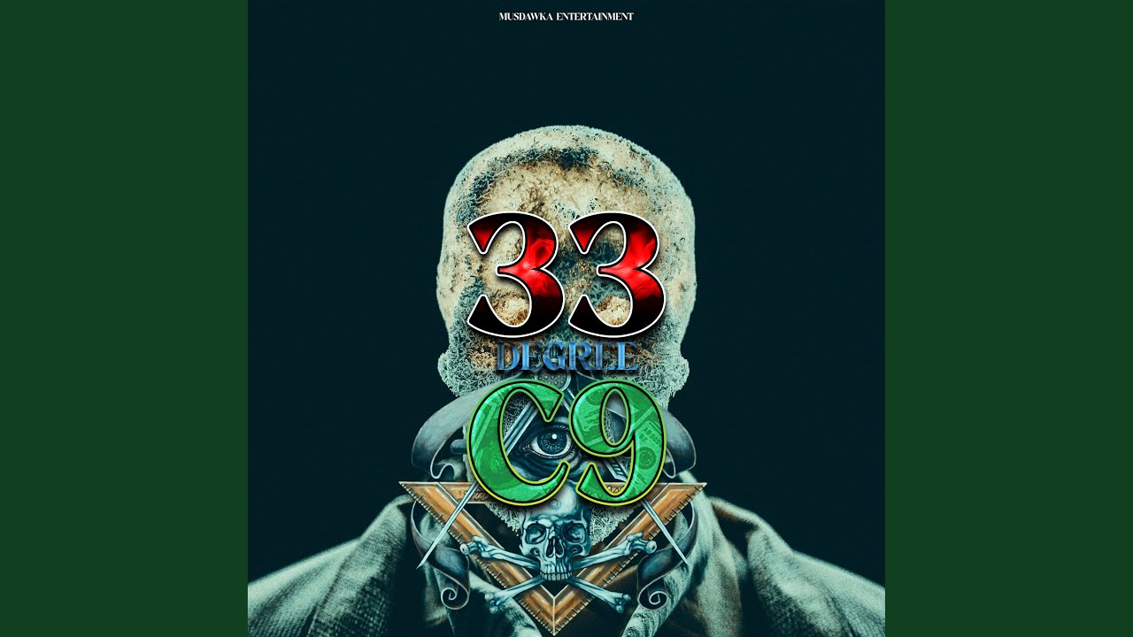 33 Degree