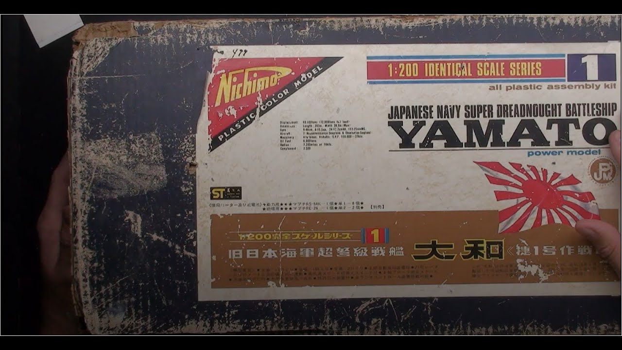 1/200 Nichimo Yamato unboxing and look through