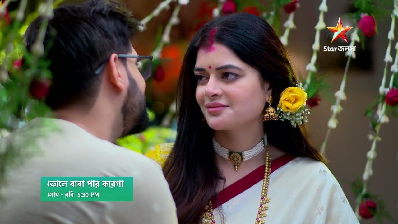 Bhole Baba Par Kare Ga । সোম - রবি 5:30 PM