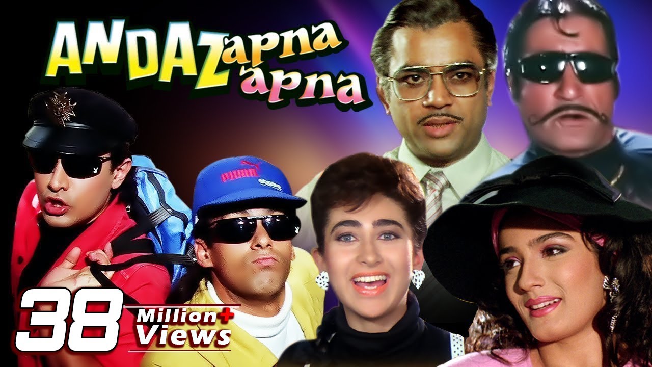 Andaz Apna Apna Full Movie HD | Aamir Khan Hindi Comedy Movie | Salman Khan | Bollywood Comedy Movie