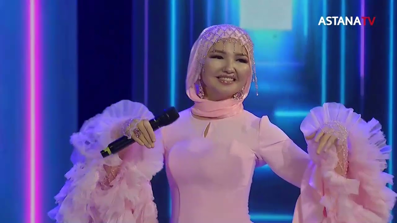 Дінмұхамед & Дана - 