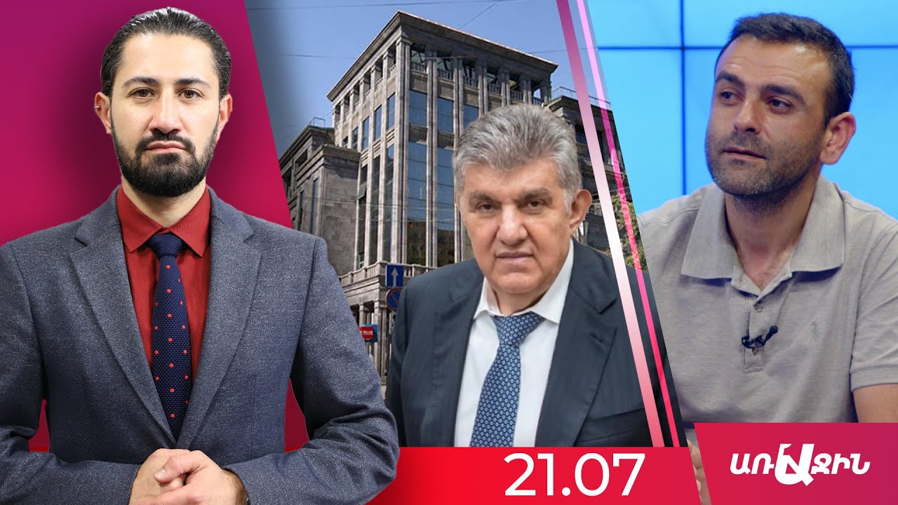 Կրկեսի շենքի օրինակը պիտի հասնի Արա Աբրահամյանի` Աբովյան փողոցում գտնվող շենքին