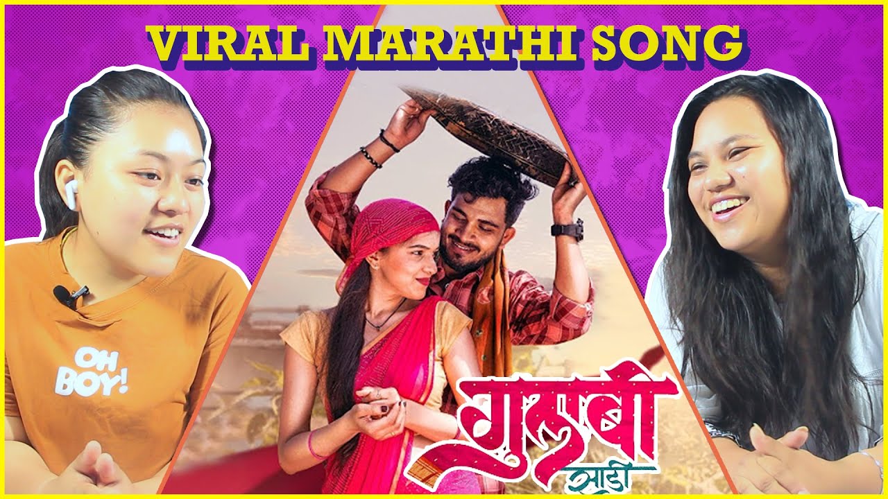 Best Marathi Song Ever!? 😍 Gulabi Sadi Song MV Reaction