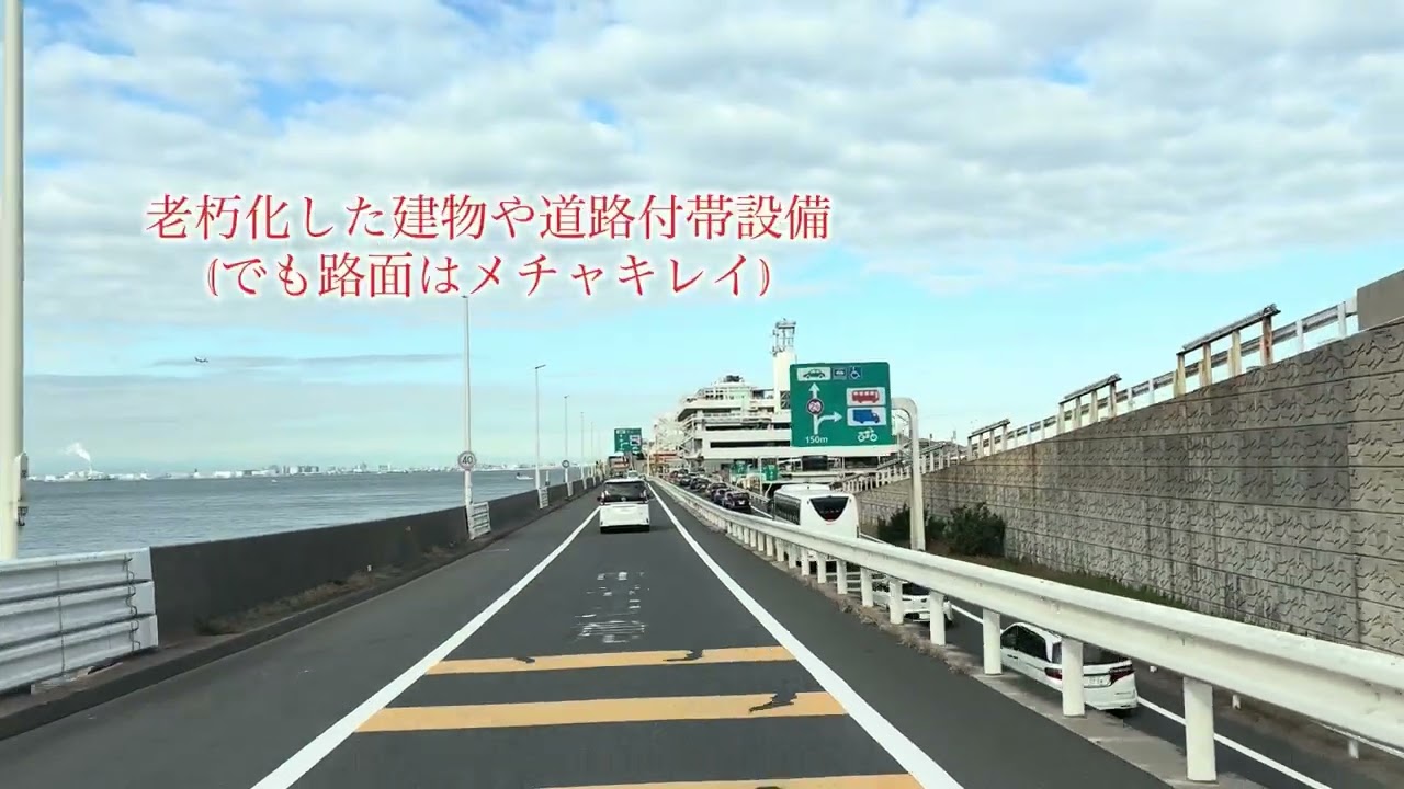 2026年1月16日