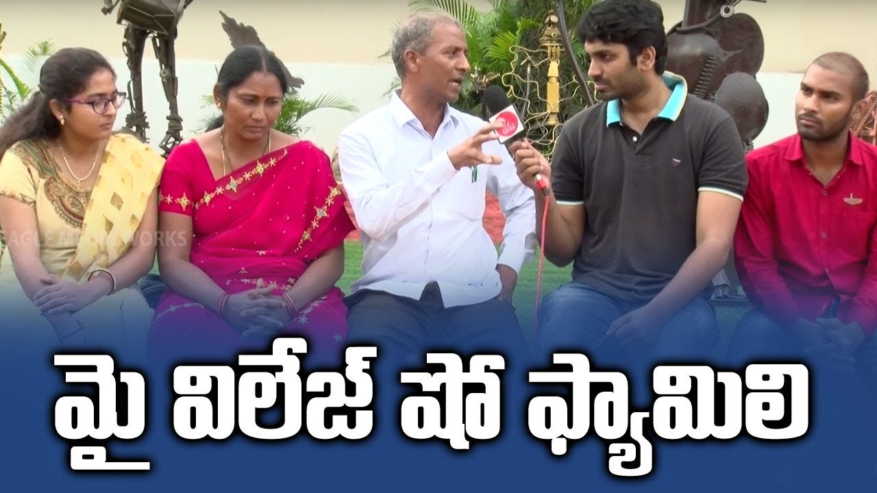 My village show Srikanth Family Response | MVS | Raju | Gangavva | Eagle Media Works
