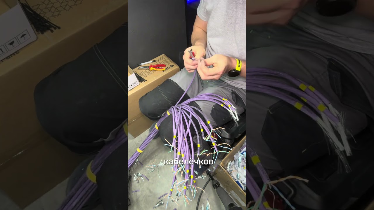 Сборка патчпанели на модулях #keystone кабеля категории #cat6