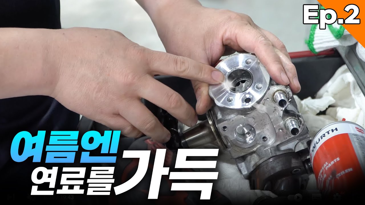 모르면 수리비만 천만원😱 고압펌프 관리 방법 3가지‼️Ep.2 BMW X6 30D XDrive high pressure pump | iron powder