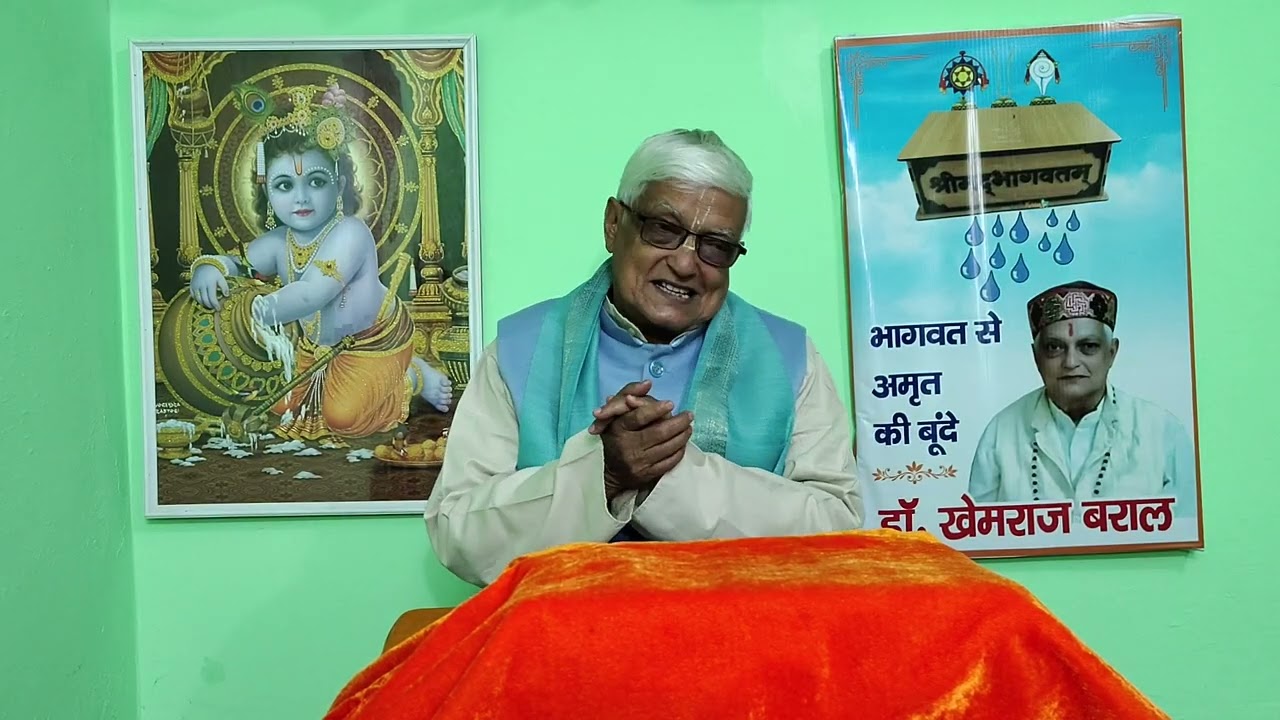 अक्रूरस्तुति-वर्षा कहीं भी हो अन्तमें जल समुद्र ही पहुंचता है । भागवत १०-स्कन्ध ४०अध्याय