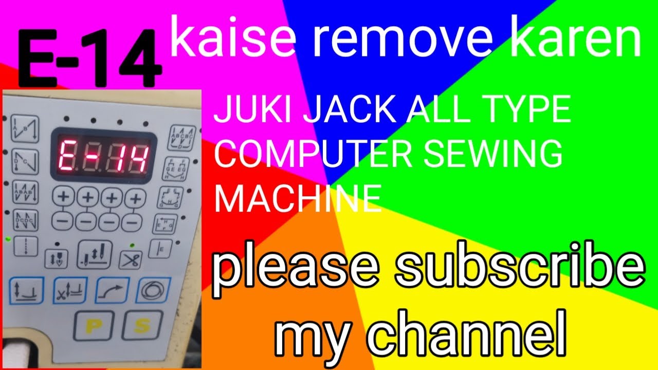 sewing machine mein error 14 kaise remove karen