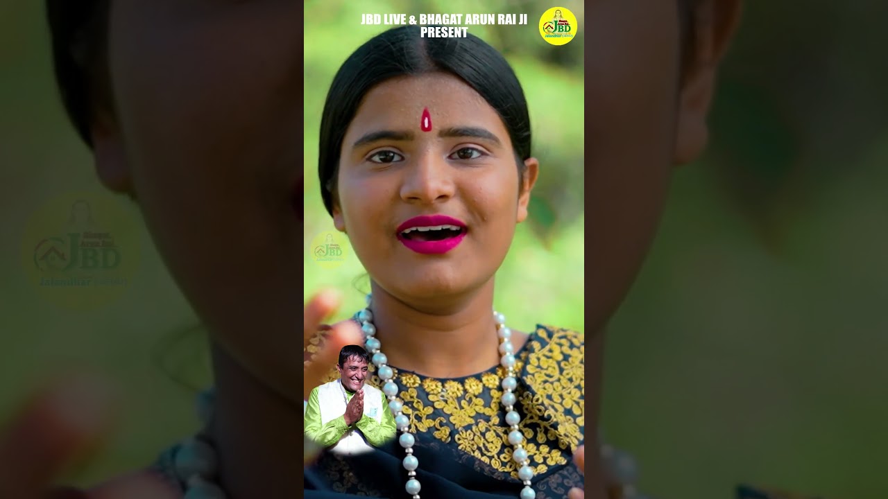 Sewadar Jogi Da | Kritika Sahota | Baba Balak Nath Bhajan Viral Video 2025