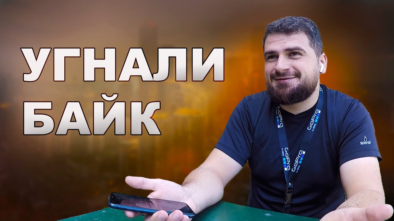 УГНАЛИ ВЕЛОСИПЕД?/ Работа в доставке Uber Eats Canada