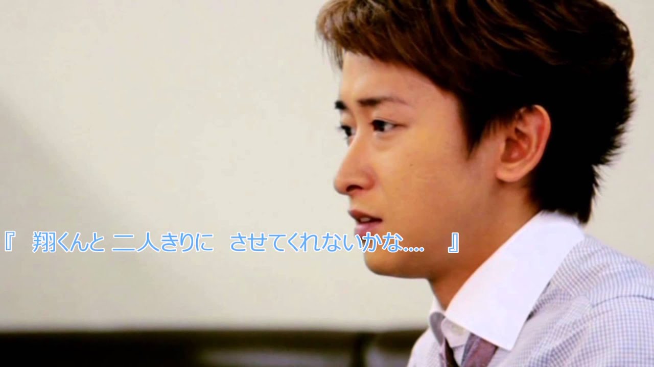 約束　 ③