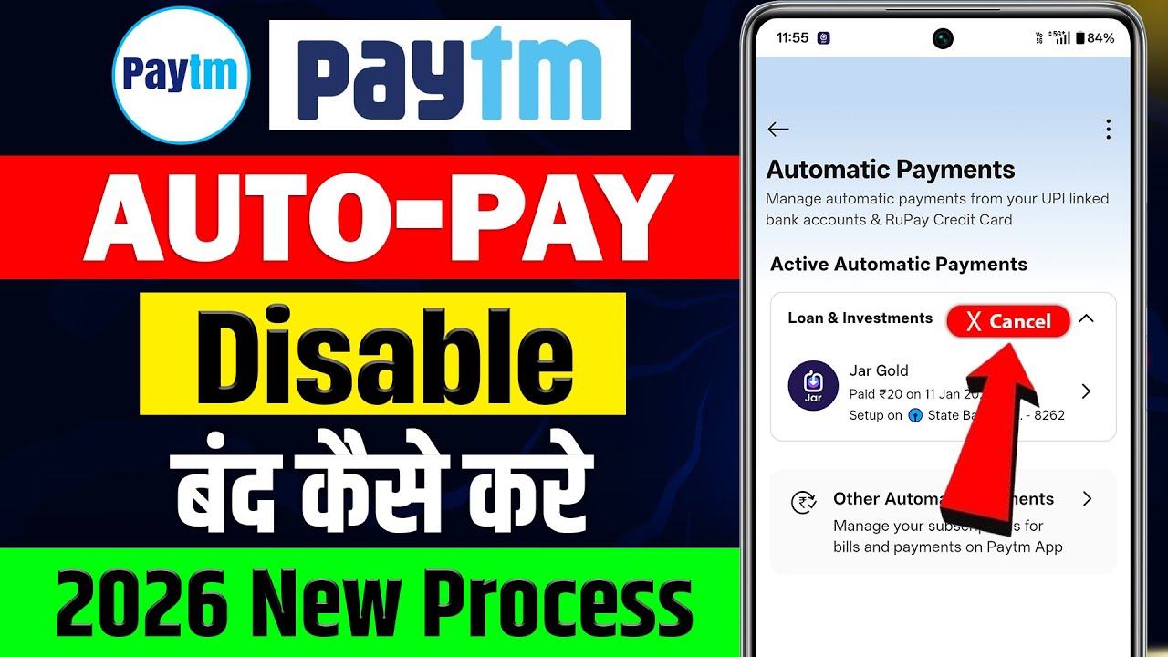 Paytm Autopay Off | Paytm Autopay Kaise Band Kare | How To Stop Automatic Payment In Paytm