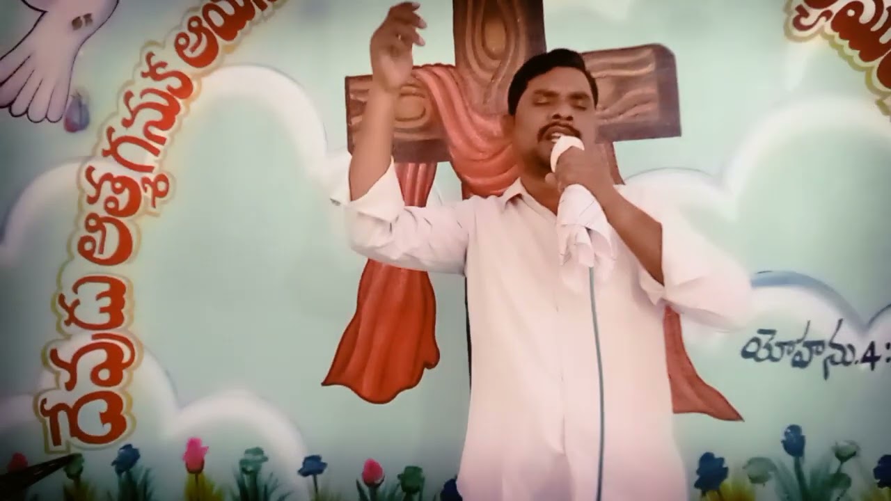Today Sunday worship service 