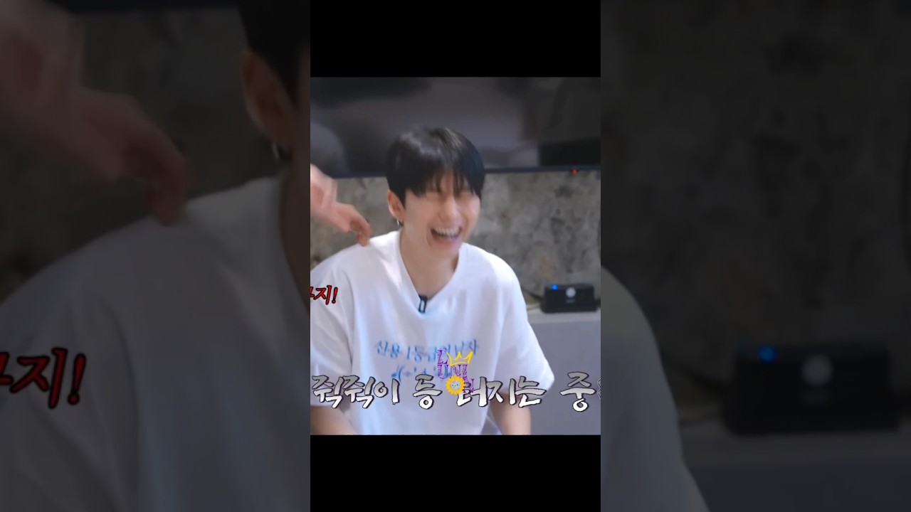 Kihyun’s the secret weapon against Papa Bear 🤣 