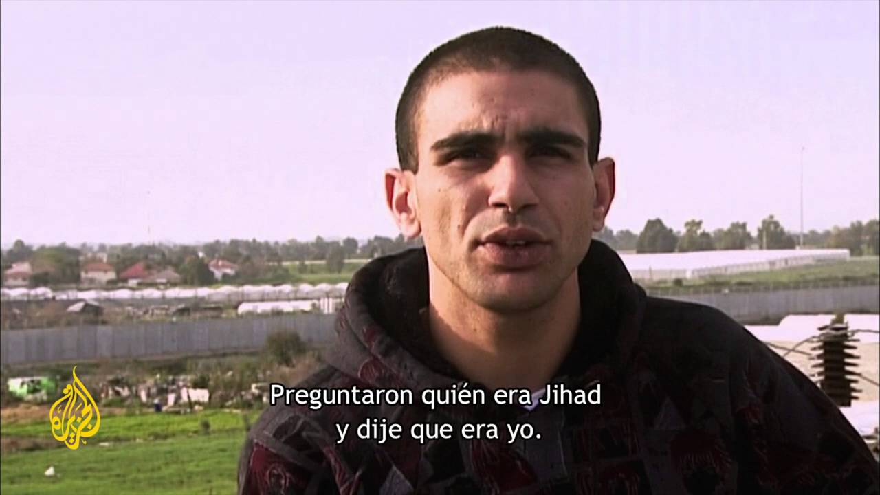 Dentro del Shin Bet