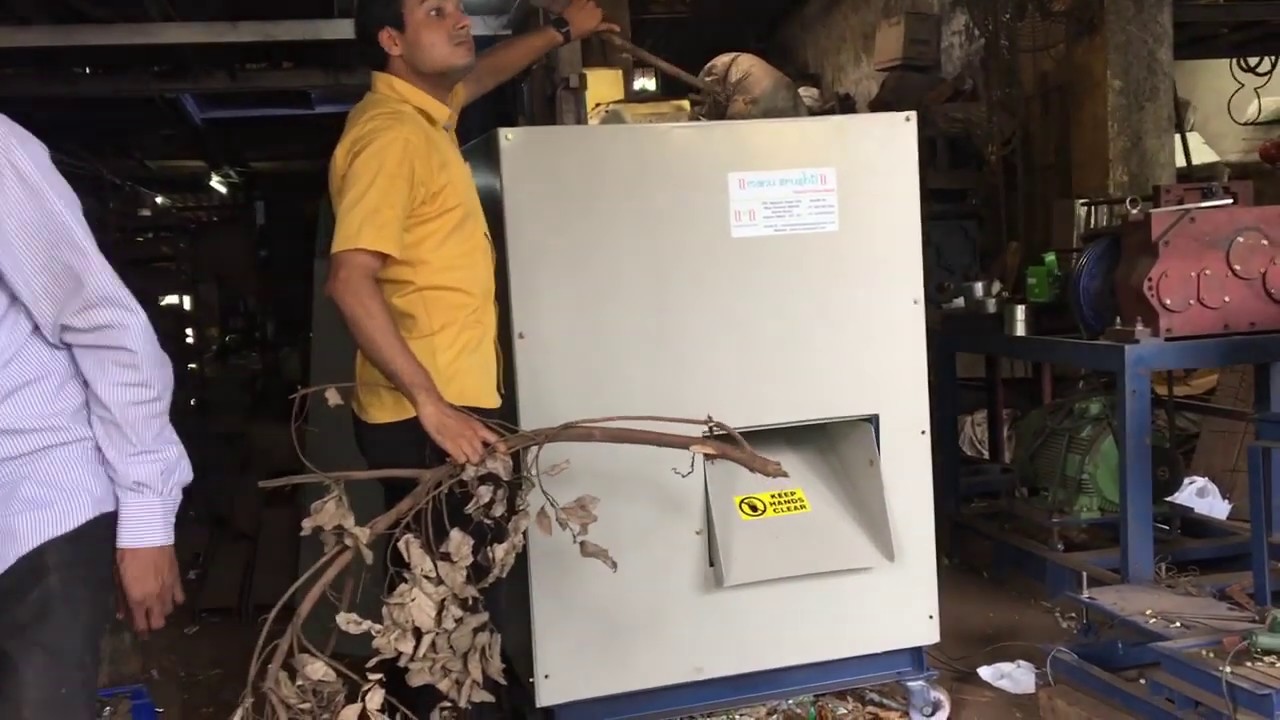 Amey Engineers: Dual Shaft Shredder for Garden Waste Shredding : PS H MC