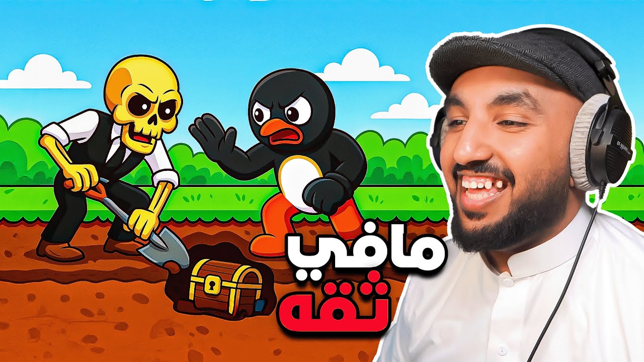 روبلوكس مع نوط نوط l هل تتوقعون نحصل الكنز ؟