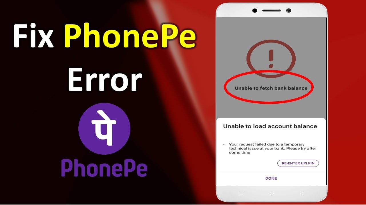 How to Fix Unable to Fetch Bank Balance Error in PhonePe