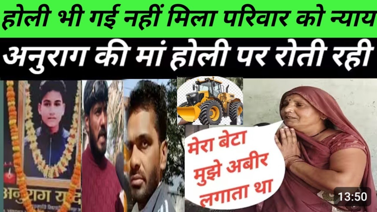 जौनपुर जिला!!